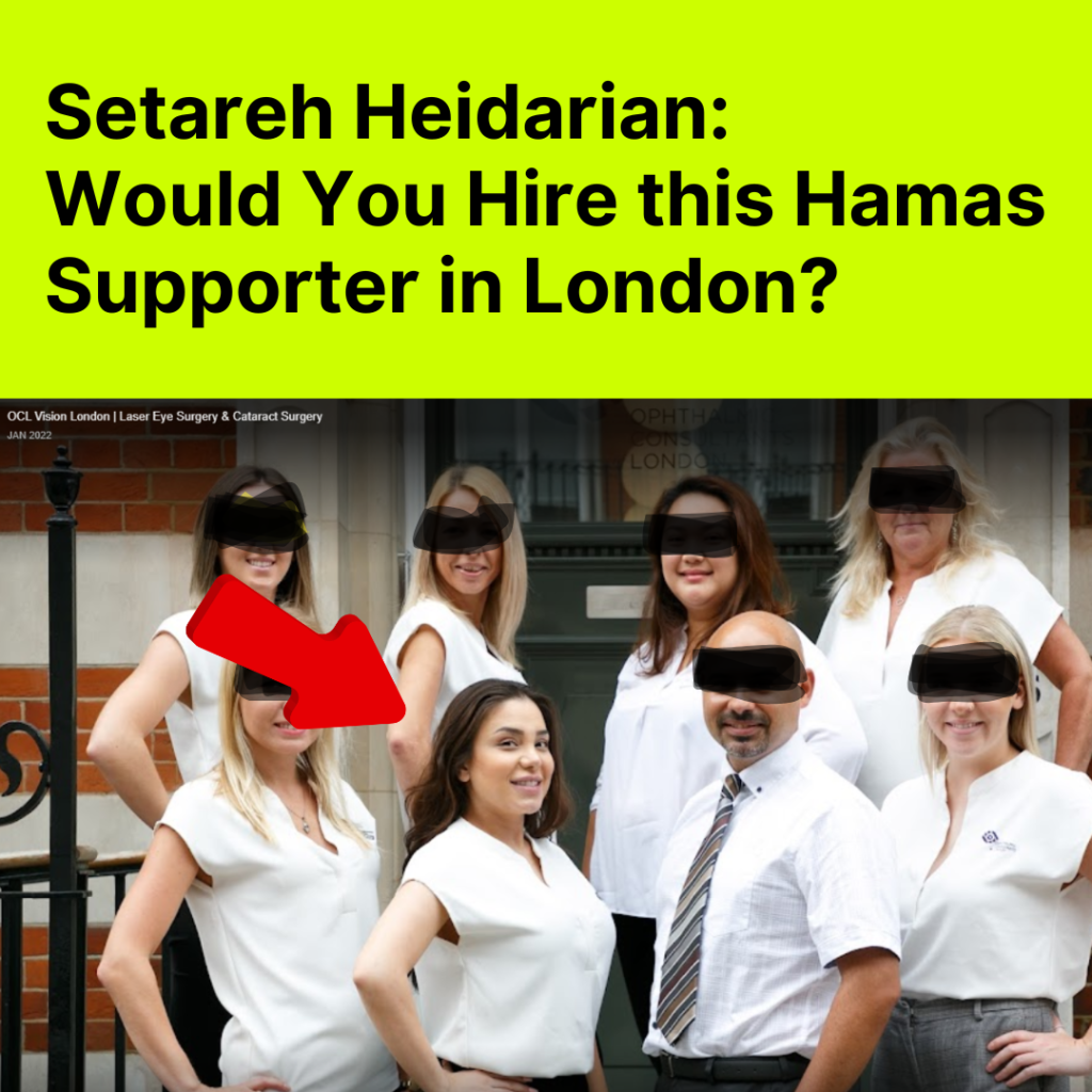 Setareh Heidarian OCL Vision Hamas Supporter